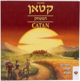 קטאן משחק הבסיס
