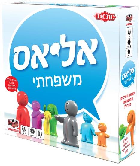 אליאס משפחתי - צומת ספרים 