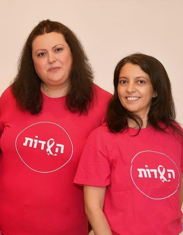 קרן הלפרין וענת שוקרון קרדיט יח"צ