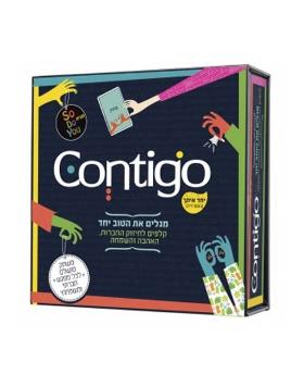 קונטיגו משחק CONTIGO