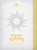 ניצוצות של קדושה