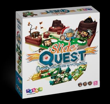 SLIDE QUEST משחק