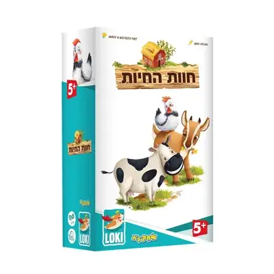 חוות החיות משחק