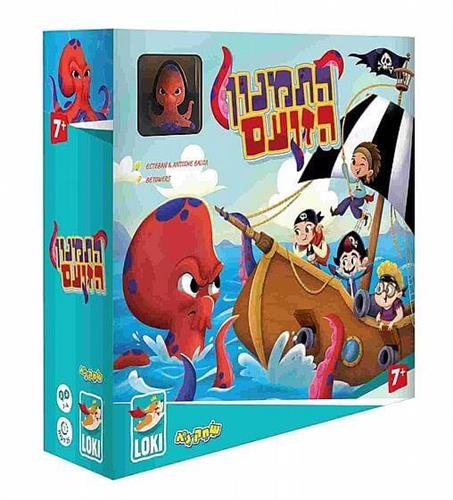 התמנון הזועם  משחק