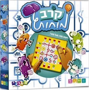 קרב מוחות משחק