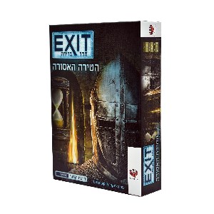 EXIT הטירה האסורה משחק