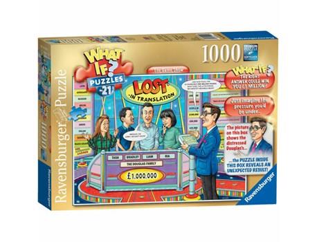 פאזל 1000 חל' - אתגרי: WHAT IF ? משחק בהופעה