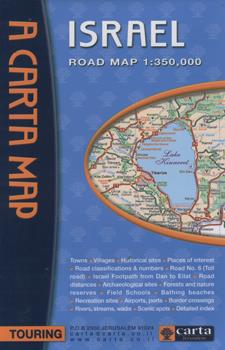 ISRAEL TOURING MAP 1:350000 2009