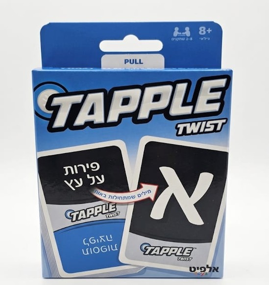משחק קלפים טאפל טוויסט - Tapple Twist