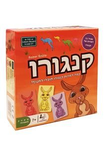 קנגורו משחק
