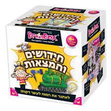 מה בתמונה חידושים והמצאות