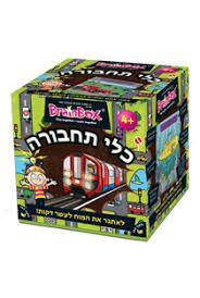 מה בתמונה כלי תחבורה משחק