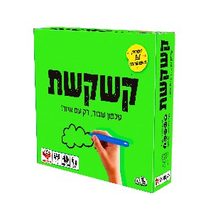 קשקשת משחק