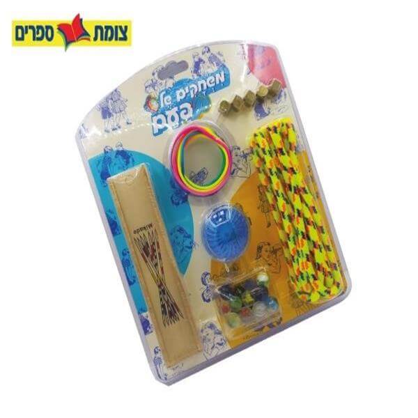 ערכת משחקים של פעם