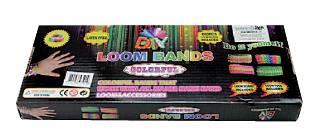 גומילום ערכה LOOM BAND