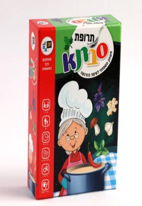 תרופת סבתא