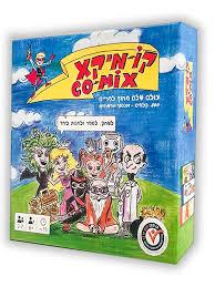 קומיקX משחק