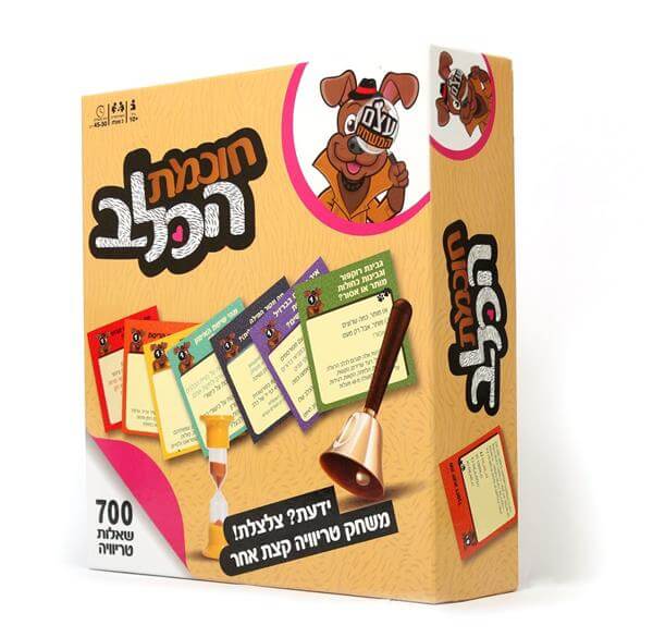 חוכמת הכלב משחק