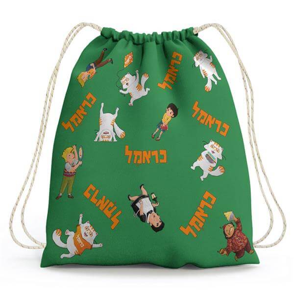 תיק שק כראמל דמויות - ירוק