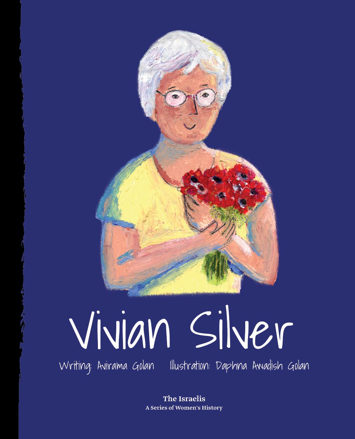 VIVIAN SILVER \ AVIRAMA GOLAN