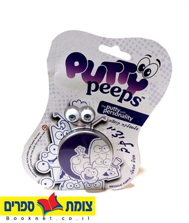 פאטיי פייפס מטאלי