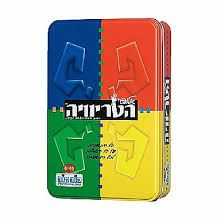מיני פח טריוויה