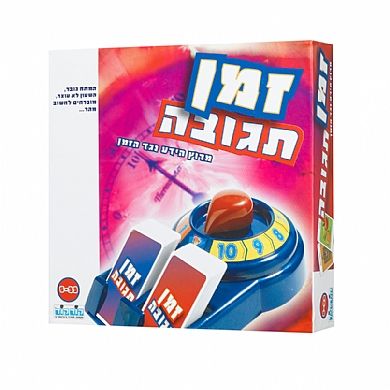 זמן תגובה משחק