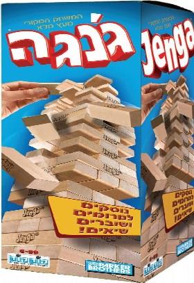 גנגה