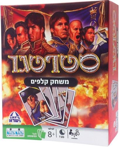 סטרטגו קלפים