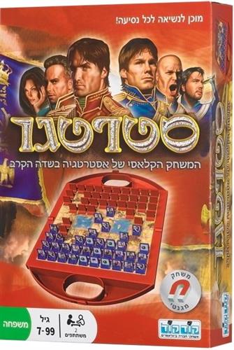 סטרטגו נשיאה 2019