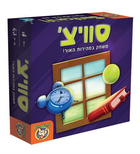 סוויצ משחק