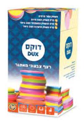 דוקס משחק