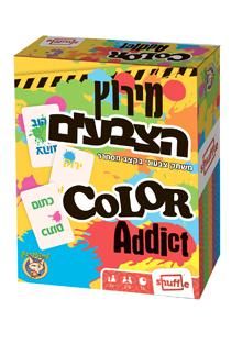 מרוץ הצבעים משחק