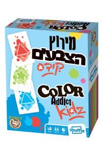 מרוץ הצבעים קידס משחק