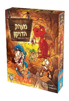 מערת הדרקון משחק
