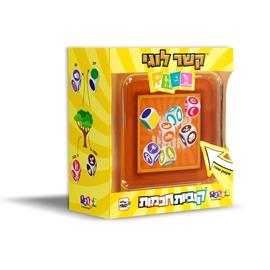 קוביות חכמות \ קשר לוגי משחק