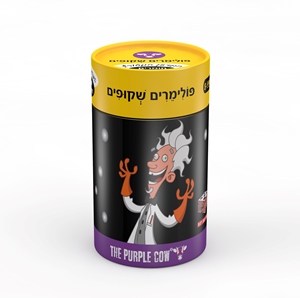 המדען המטורף - חומרים משוגעים - פולימרים שקופים