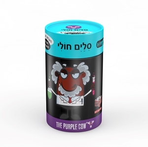 המדען המטורף - חומרים משוגעים - סלים חולי