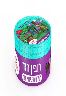 פאזל מהאגדות רובין הוד 48 חלקים