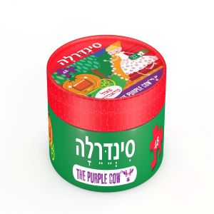פאזל מהאגדות  סינדרלה  48 חלקים