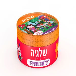 פאזל מהאגדות - שלגיה  48 חלקים