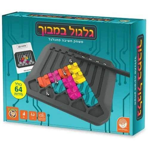 גלגול במבוך