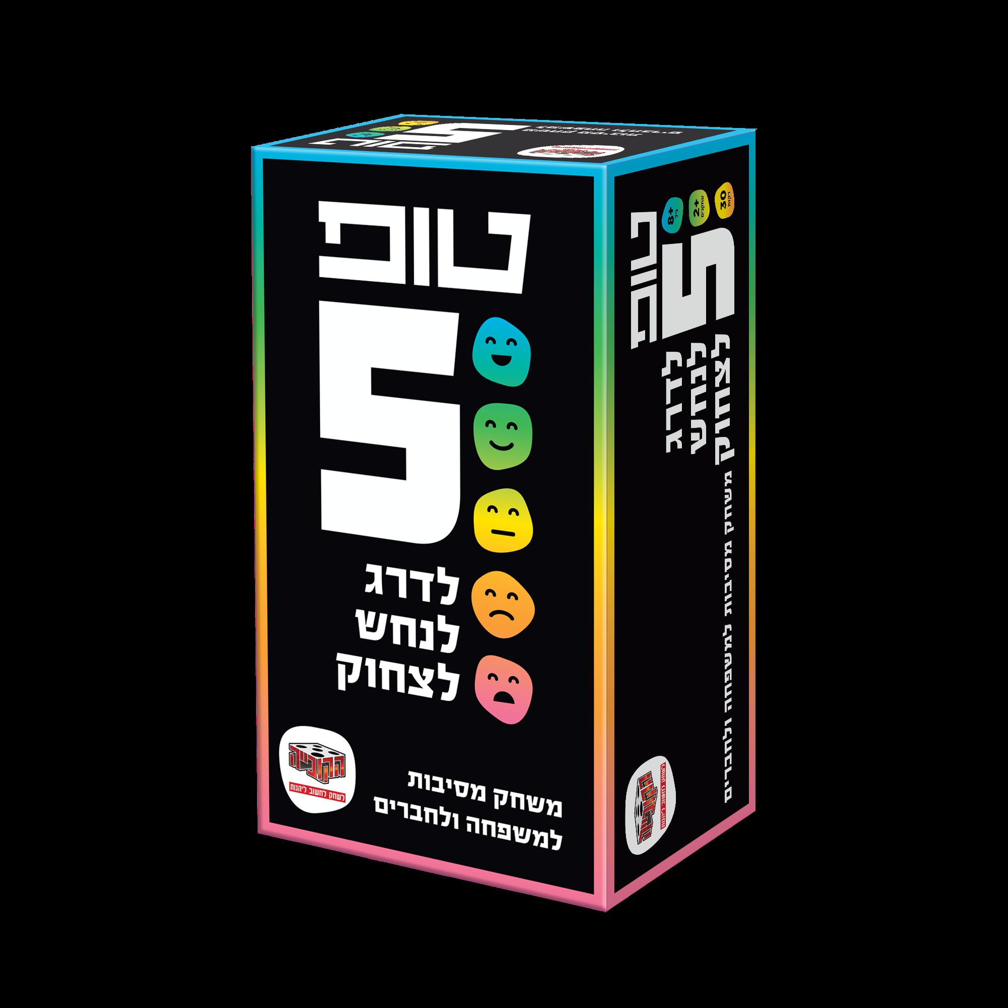 טופ 5