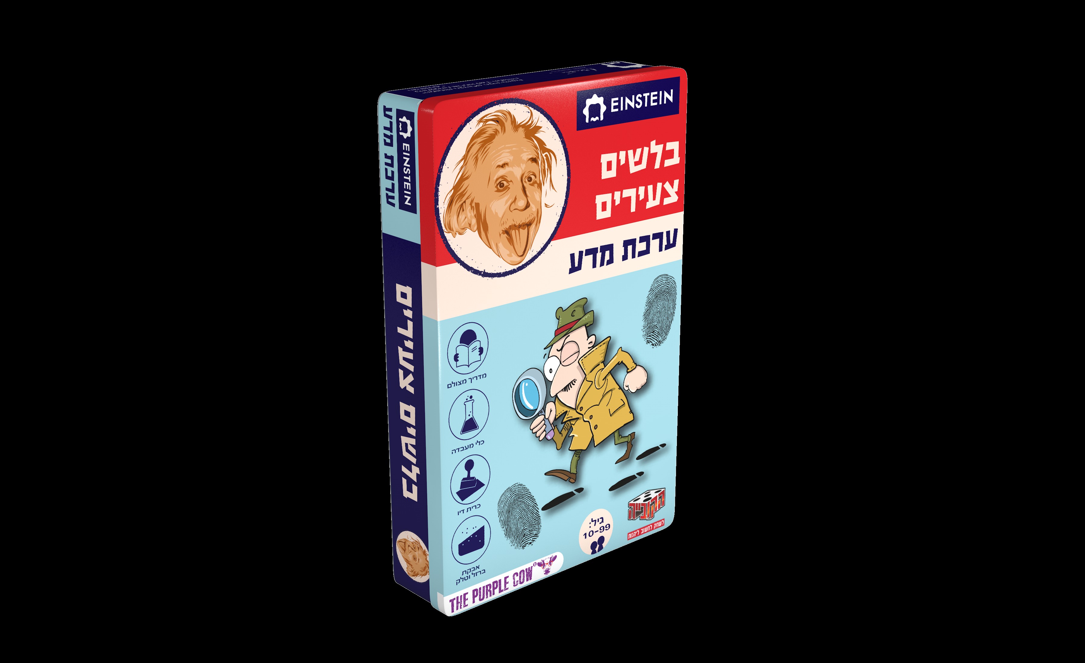 ערכת מדע איינשטיין - בלשים צעירים