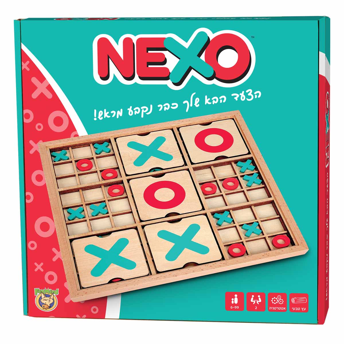 נקסו משחק