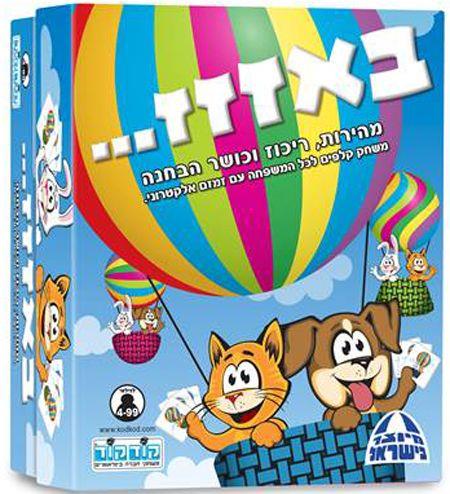 באזזז משחק קלפים