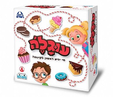 עוגלה משחק