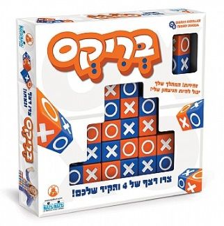 בריקס משחק