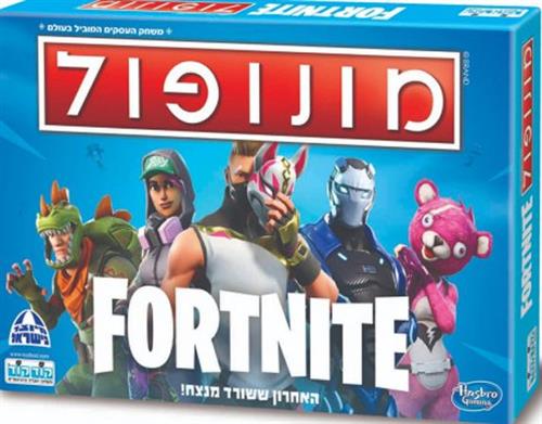 מונופול FORTNIITE משחק