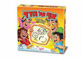 אף על הדף משחק